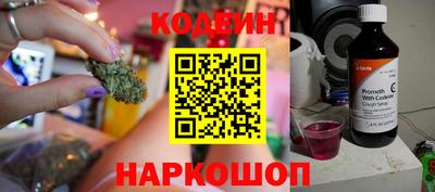 мефедрон VHQ Ливны