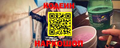 тгк Ликино-Дулёво