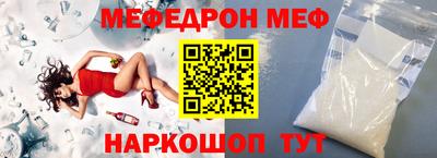 тгк Ликино-Дулёво