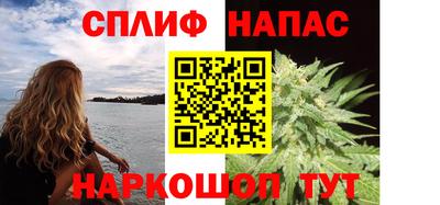 тгк Лесосибирск