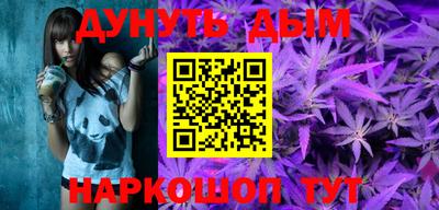 тгк Лесосибирск