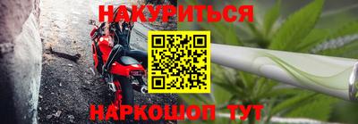 тгк Ликино-Дулёво