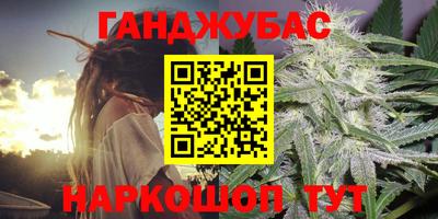 тгк Лесосибирск