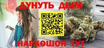 тгк Ликино-Дулёво
