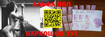 тгк Лесосибирск