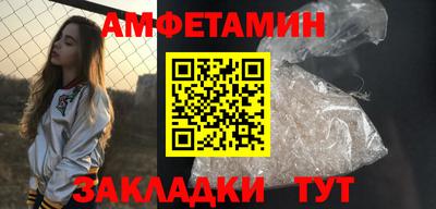 тгк Лесосибирск