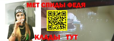 тгк Ликино-Дулёво