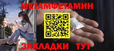 тгк Ликино-Дулёво