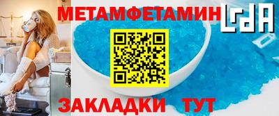 тгк Ликино-Дулёво