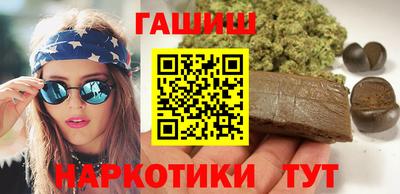 тгк Ликино-Дулёво